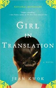 GIRL IN TRANSLATION | 9781594485152 | JEAN KWOK