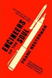 ENGINEERS OF THE SOUL | 9780099461647 | FRANK WESTERMAN