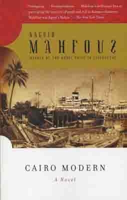 CAIRO MODERN | 9780307473530 | NAGUIB MAHFOUZ