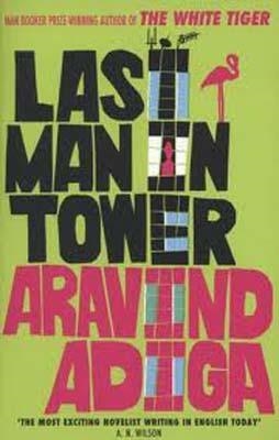 LAST MAN IN TOWER | 9781848875180 | ARAVIND ADIGA