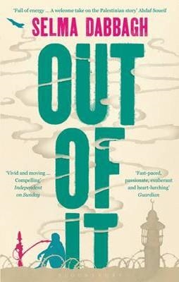 OUT OF IT | 9781408822036 | SELMA DABBAGH