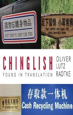 CHINGLISH | 9781423603351 | OLIVER LUTZ RADTKE