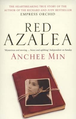 RED AZALEA | 9780747596035 | ANCHEE MIN