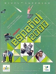 NUEVO ESPAÑOL 2000 3 SUPERIOR LIBRO DEL ALUMNO | 9788497783088 | García Hernández, Nieves;Sánchez Lobato, Jesús