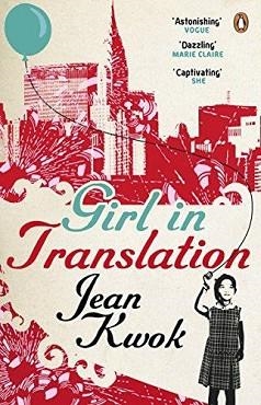 GIRL IN TRANSLATION | 9780141042749 | JEAN KWOK