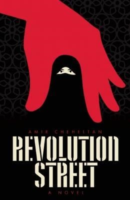 REVOLUTION STREET | 9781851689842 | AMIR CHEHELTAN