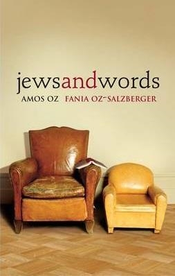 JEWS AND WORDS | 9780300205848 | AMOS OZ