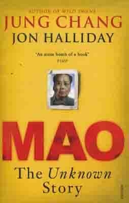 MAO THE UNKNOWN STORY | 9780099507376 | JUNG CHANG