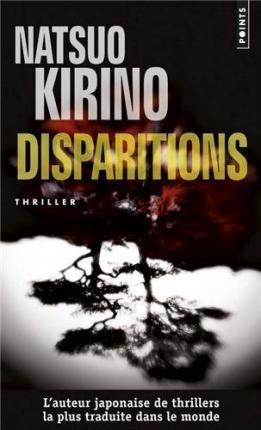 DISPARITIONS | 9782757837139 | KIRINO NATSUO