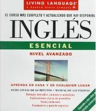 INGLES ESENCIAL AVANZADO | 9780517702314