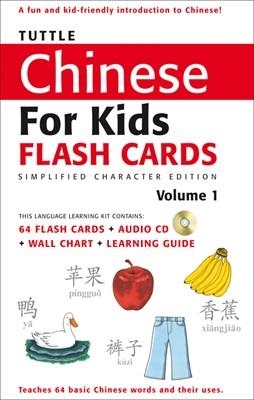 CHINESE FOR KIDS FLASH CARDS | 9780804839365