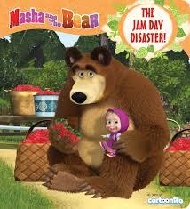 MASHA AND THE BEAR: THE JAM DAY DISASTER | 9781405277198 | VARIS AUTORS