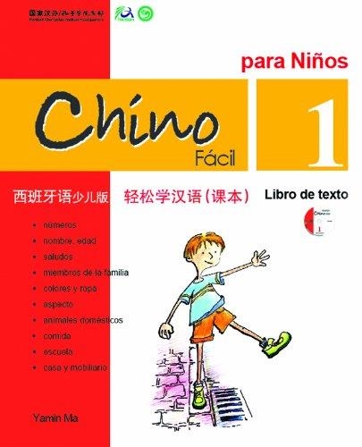 CHINO FACIL PARA NIÑOS 1 LIBRO DE TEXTO (INCLUYE | 9789620429538