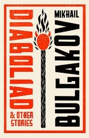 DIABOLIAD AND OTHER STORIES | 9781847494726 | MIKHAIL BULGAKOV