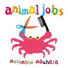 ANIMAL JOBS | 9781908985293