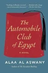 AUTOMOBILE CLUB OF EGYPT, THE | 9780307947314 | ALAA AL ASWANY