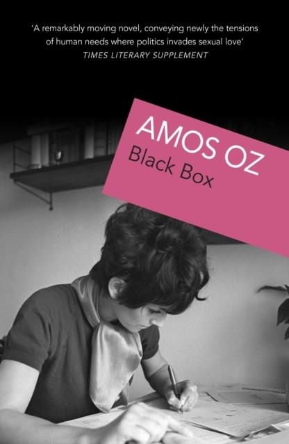 BLACK BOX | 9780099303831 | AMOS OZ