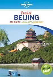 POCKET BEIJING 3 | 9781741799620 | EIMER, DAVID