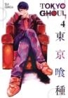 TOKYO GHOUL VOL.4 | 9781421580395 | SUI ISHIDA