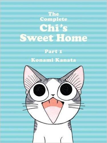 THE COMPLETE CHI'S SWEET HOME 1 | 9781942993162 | KONAMI KANATA