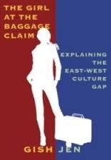 GIRL AT THE BAGGAGE CLAIM | 9781524711115 | GISH JEN