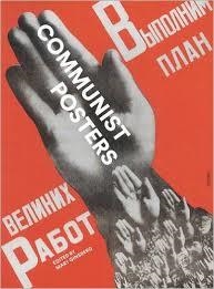 COMMUNIST POSTERS | 9781780237244 | MARY S GINSBERG