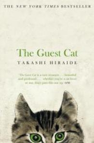 THE GUEST CAT | 9781447279402 | TAKASHI HIRAIDE