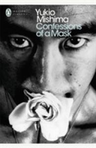 CONFESSIONS OF A MASK | 9780241301197 | YUKIO MISHIMA