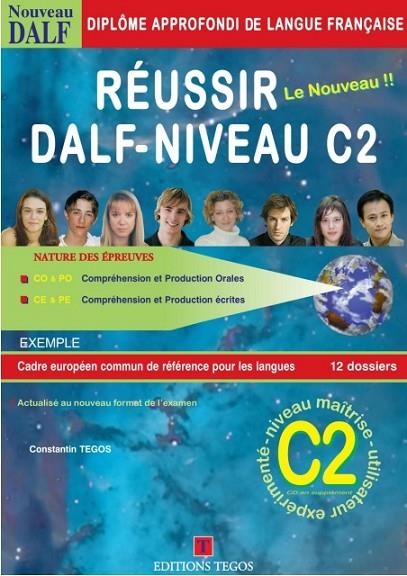 RÉUSSIR DALF C2 - LIVRE + CORRIGES + 4CD | 9789608268142