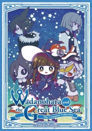 WADANOHARA AND THE GREAT BLUE SEA | 9781626923348 | MOGEKO