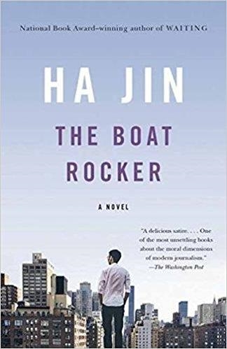 BOAT ROCKER, THE | 9780804170376 | HA JIN