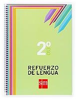 2º ESO CUADERNO REFUERZO DE LENGUA -07 | 9788467515817 | Alonso, Javier