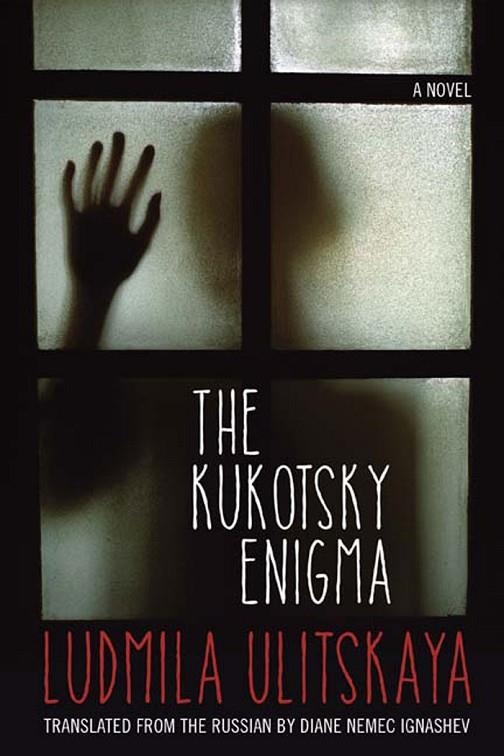 THE KUKOTSKY ENIGMA | 9780810133488 | LUDMILA ULITSKAYA