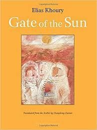 GATE OF THE SUN | 9780914671619 | ELIAS KHOURY