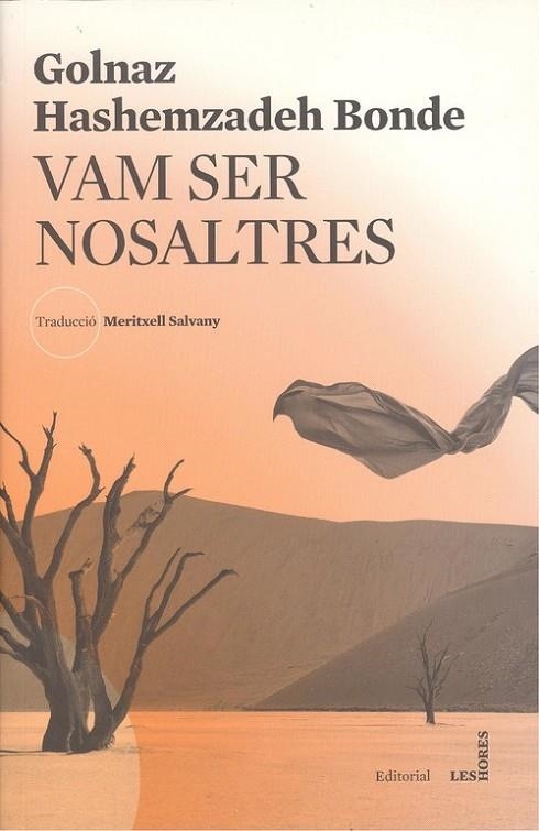 VAM SER NOSALTRES | 9788494677571 | HASHEMZADEH BONDE, GOLNAZ