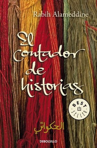 El contador de historias | 9788499082622 | Rabih Alameddine