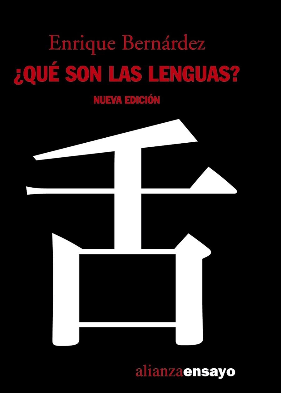 ¿Qué son las lenguas? | 9788420641997 | Bernárdez, Enrique