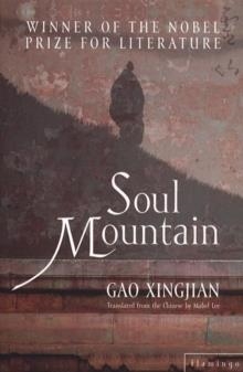 SOUL MOUNTAIN | 9780007119233 | XINGJIAN, G