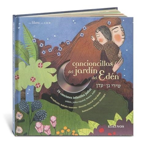 Cancioncillas del jardín del Edén | 9788488342614 | Soussana, Nathalie