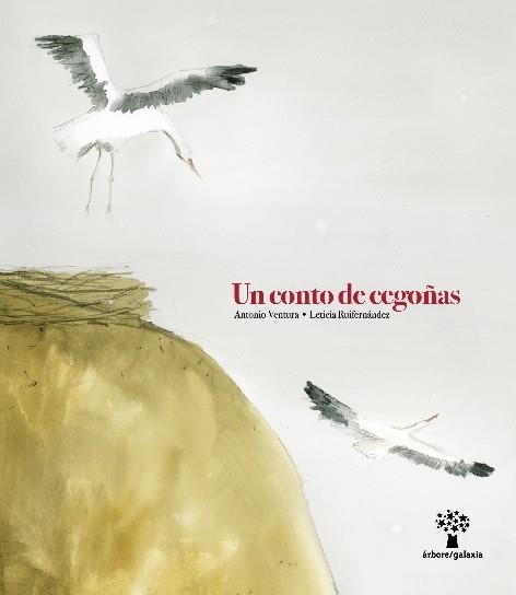 Un conto de cegoñas | 9788498651812 | Ventura Fernández, Antonio