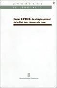 Decret 94/2010 | 9788439385318