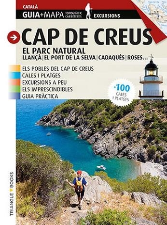 Cap de Creus | 9788484786856 | Puig Castellano, Jordi;Roig Casamitjana, Sebastià