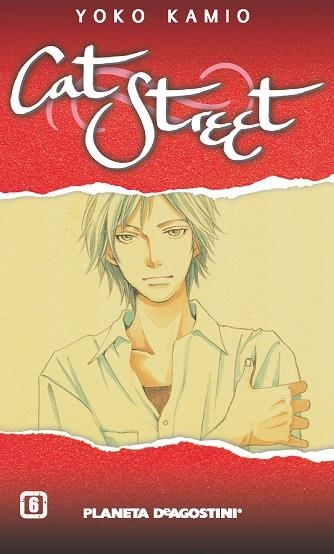 Cat Street nº 06/08 | 9788467459074 | Kamio, Yoko