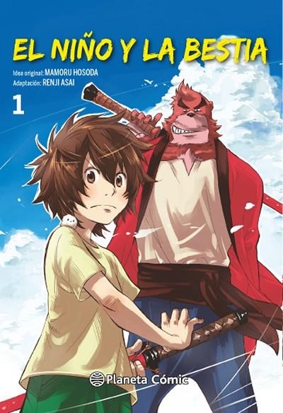 El niño y la bestia nº 01 | 9788416636174 | MAMORU HOSODA