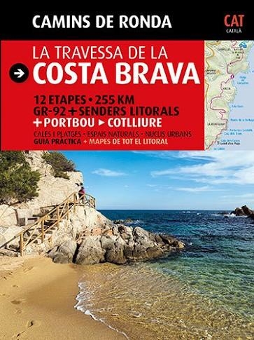 La travessa de la Costa Brava | 9788484784173 | Puig Castellano, Jordi;Lara, Sergi