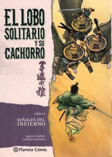 Lobo solitario y su cachorro nº 08/20 (Nueva edición) | 9788416636631 | GOSEKI KOJIMA