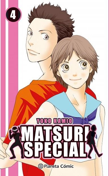 Matsuri Special nº 04/04 | 9788491461388 | YOKO KAMIO