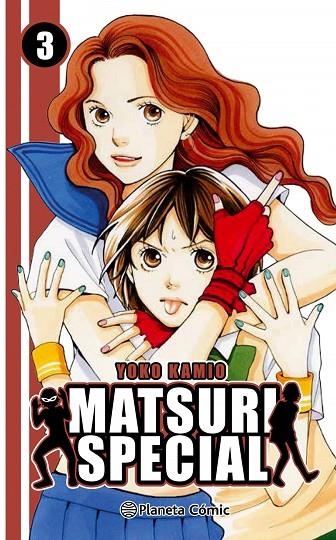 Matsuri Special nº 03 | 9788491460947 | YOKO KAMIO