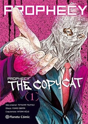 Prophecy Copycat nº 01/03 | 9788491461012 | TETSUYA TSUTSUI