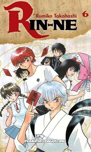 Rin-ne nº 06 | 9788468477169 | RUMIKO TAKAHASHI